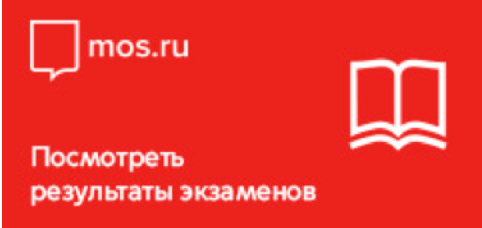 бухгалтерия телефон школа 1466. Смотреть фото бухгалтерия телефон школа 1466. Смотреть картинку бухгалтерия телефон школа 1466. Картинка про бухгалтерия телефон школа 1466. Фото бухгалтерия телефон школа 1466