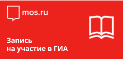 бухгалтерия телефон школа 1466. Смотреть фото бухгалтерия телефон школа 1466. Смотреть картинку бухгалтерия телефон школа 1466. Картинка про бухгалтерия телефон школа 1466. Фото бухгалтерия телефон школа 1466