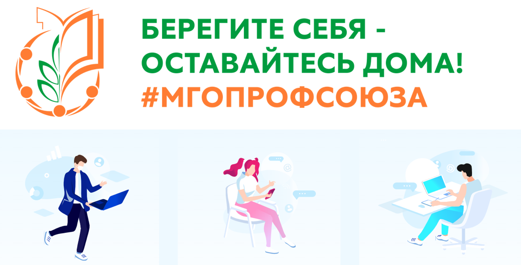 бухгалтерия телефон школа 1466. Смотреть фото бухгалтерия телефон школа 1466. Смотреть картинку бухгалтерия телефон школа 1466. Картинка про бухгалтерия телефон школа 1466. Фото бухгалтерия телефон школа 1466